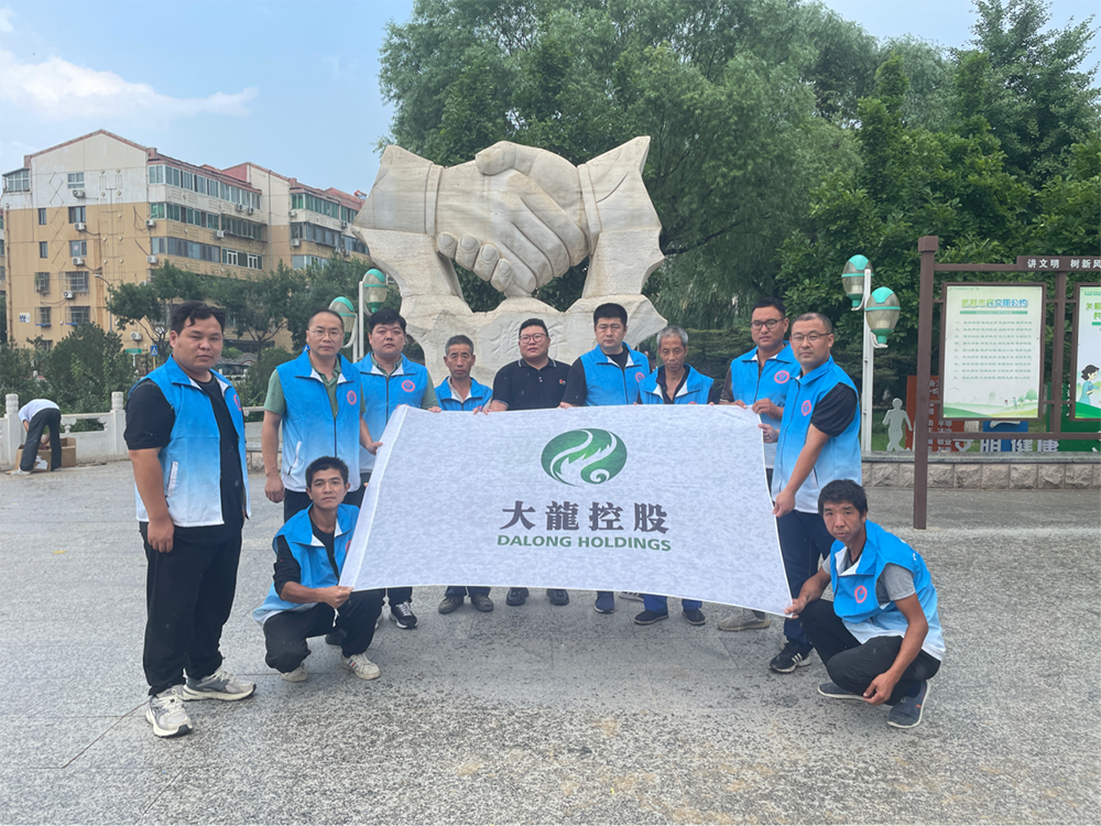 mg不朽情缘(中国)游戏官方网站