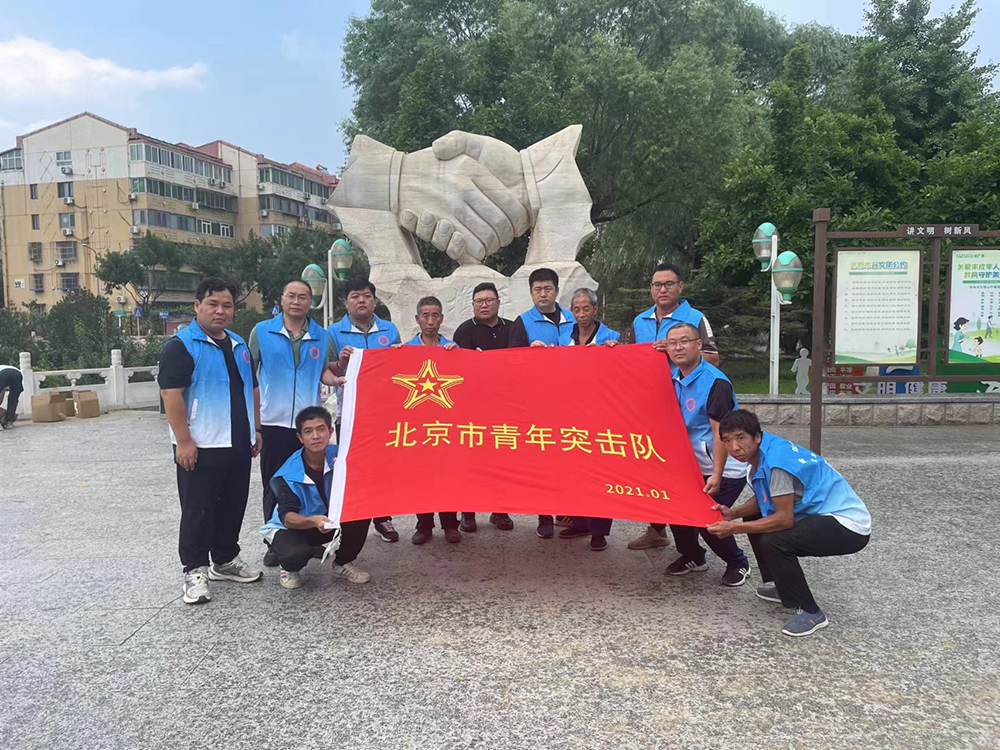 mg不朽情缘(中国)游戏官方网站