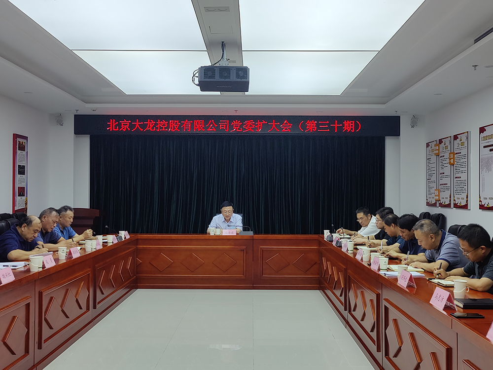 mg不朽情缘(中国)游戏官方网站
