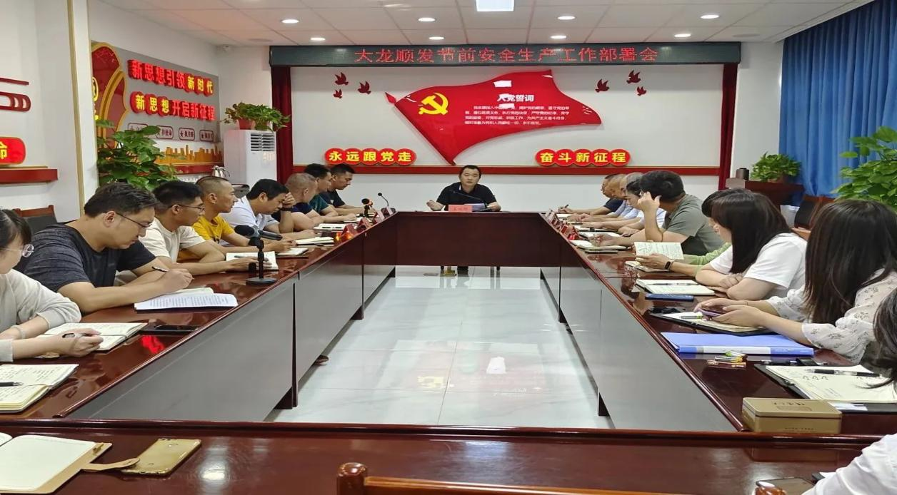 mg不朽情缘(中国)游戏官方网站