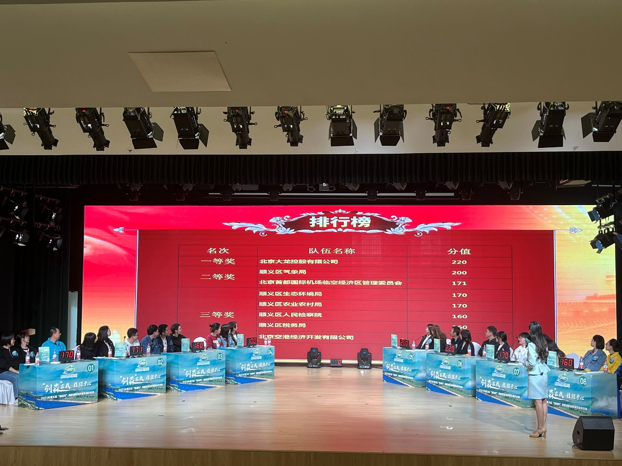 mg不朽情缘(中国)游戏官方网站