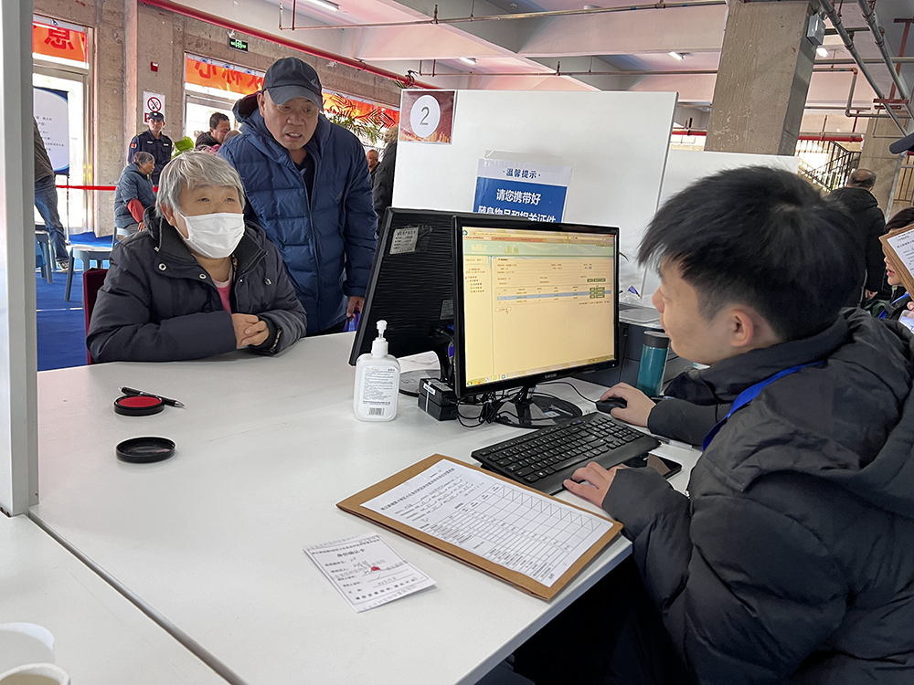 mg不朽情缘(中国)游戏官方网站