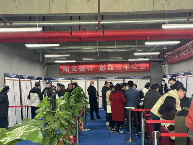 mg不朽情缘(中国)游戏官方网站