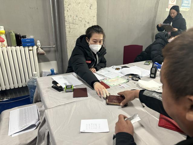 mg不朽情缘(中国)游戏官方网站