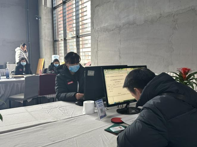mg不朽情缘(中国)游戏官方网站