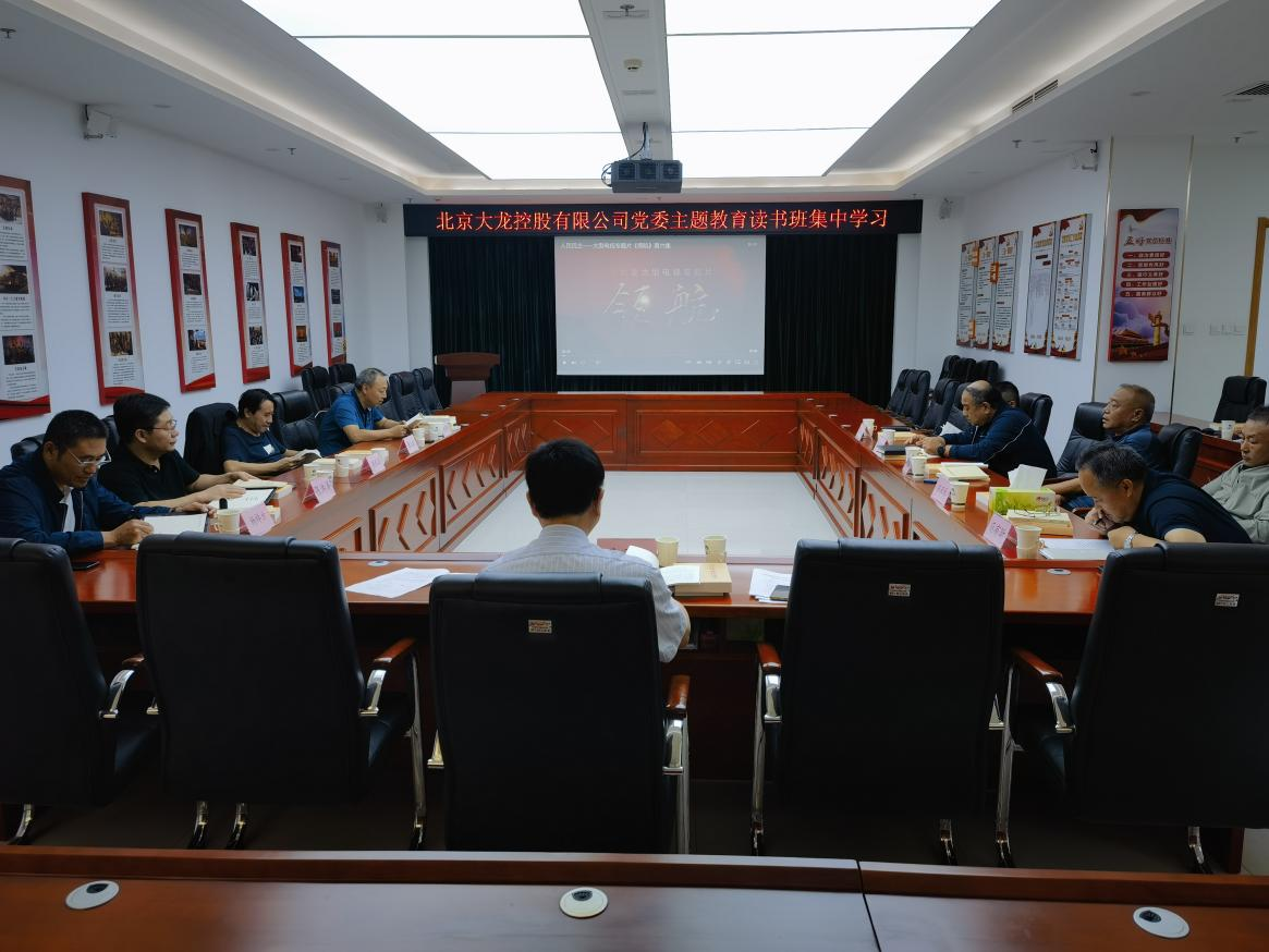 mg不朽情缘(中国)游戏官方网站