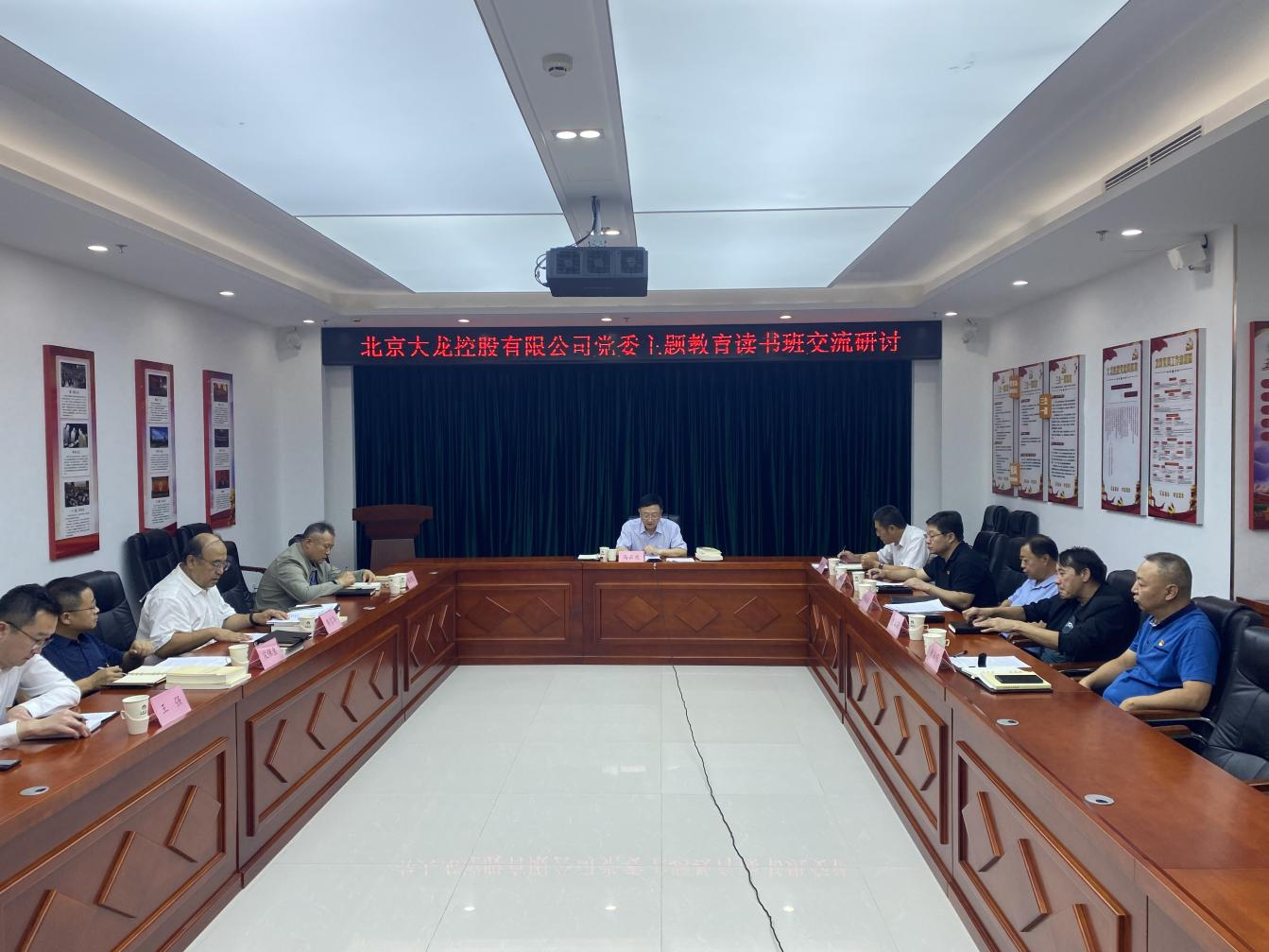 mg不朽情缘(中国)游戏官方网站