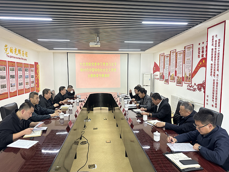 mg不朽情缘(中国)游戏官方网站