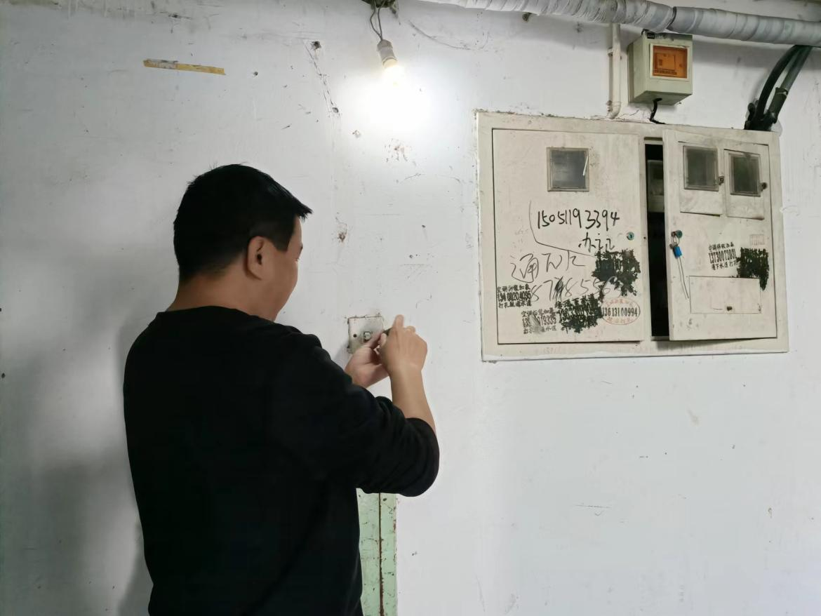 mg不朽情缘(中国)游戏官方网站
