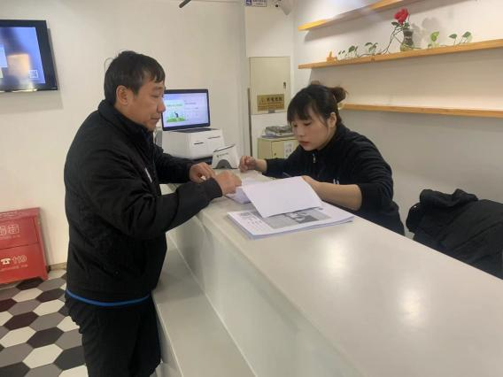 mg不朽情缘(中国)游戏官方网站