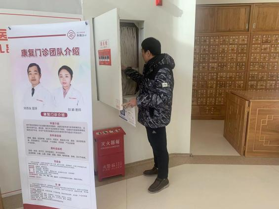 mg不朽情缘(中国)游戏官方网站