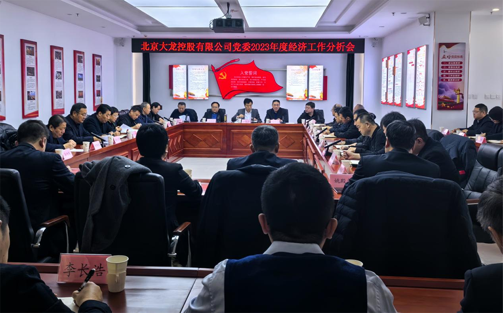 mg不朽情缘(中国)游戏官方网站