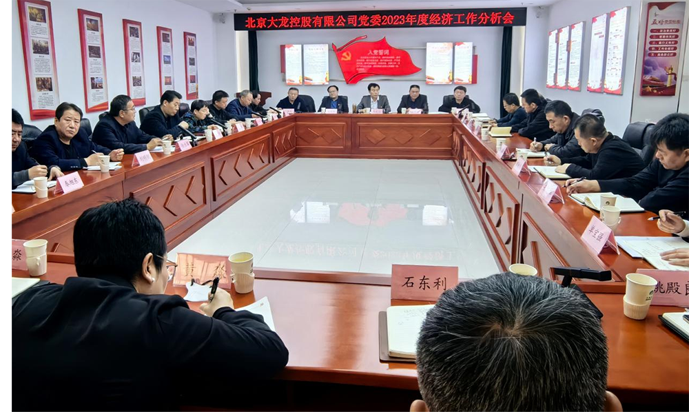 mg不朽情缘(中国)游戏官方网站