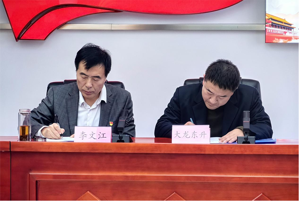 mg不朽情缘(中国)游戏官方网站