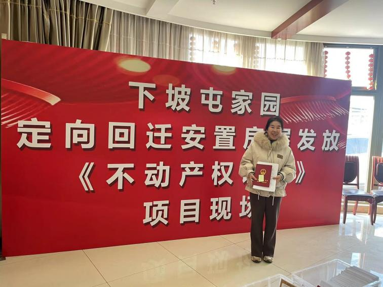 mg不朽情缘(中国)游戏官方网站