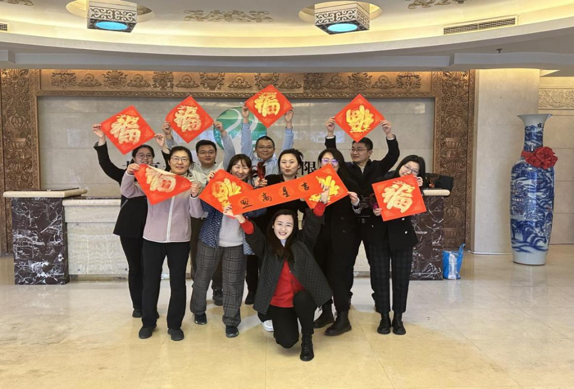 凝心聚力 意见意义无限mg不朽情缘控股机关举行迎新春职工意见意义运动会