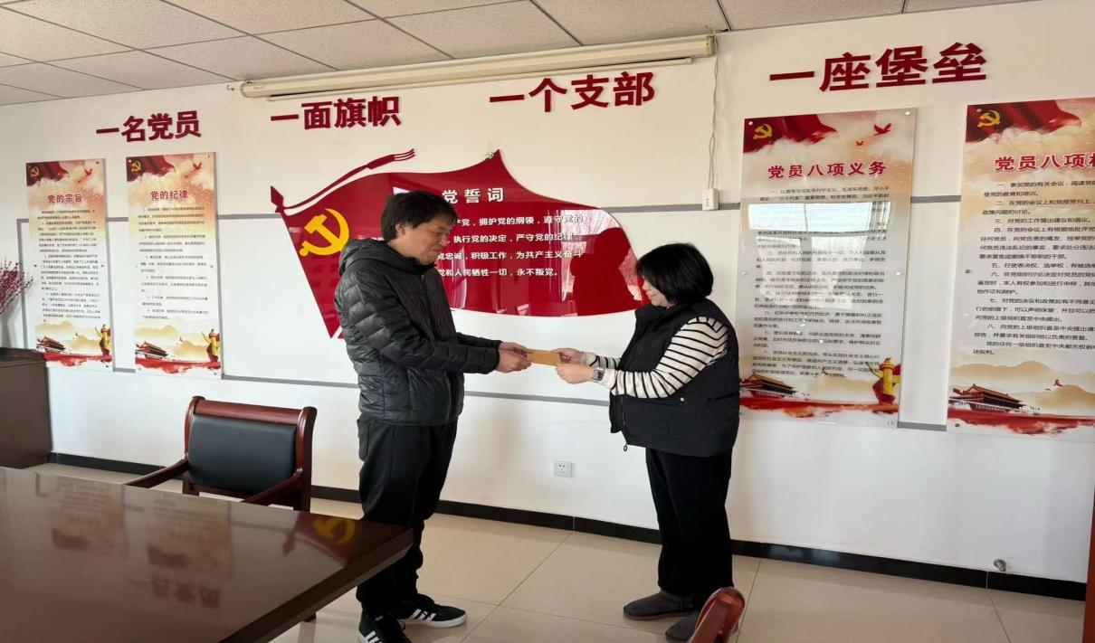 mg不朽情缘(中国)游戏官方网站