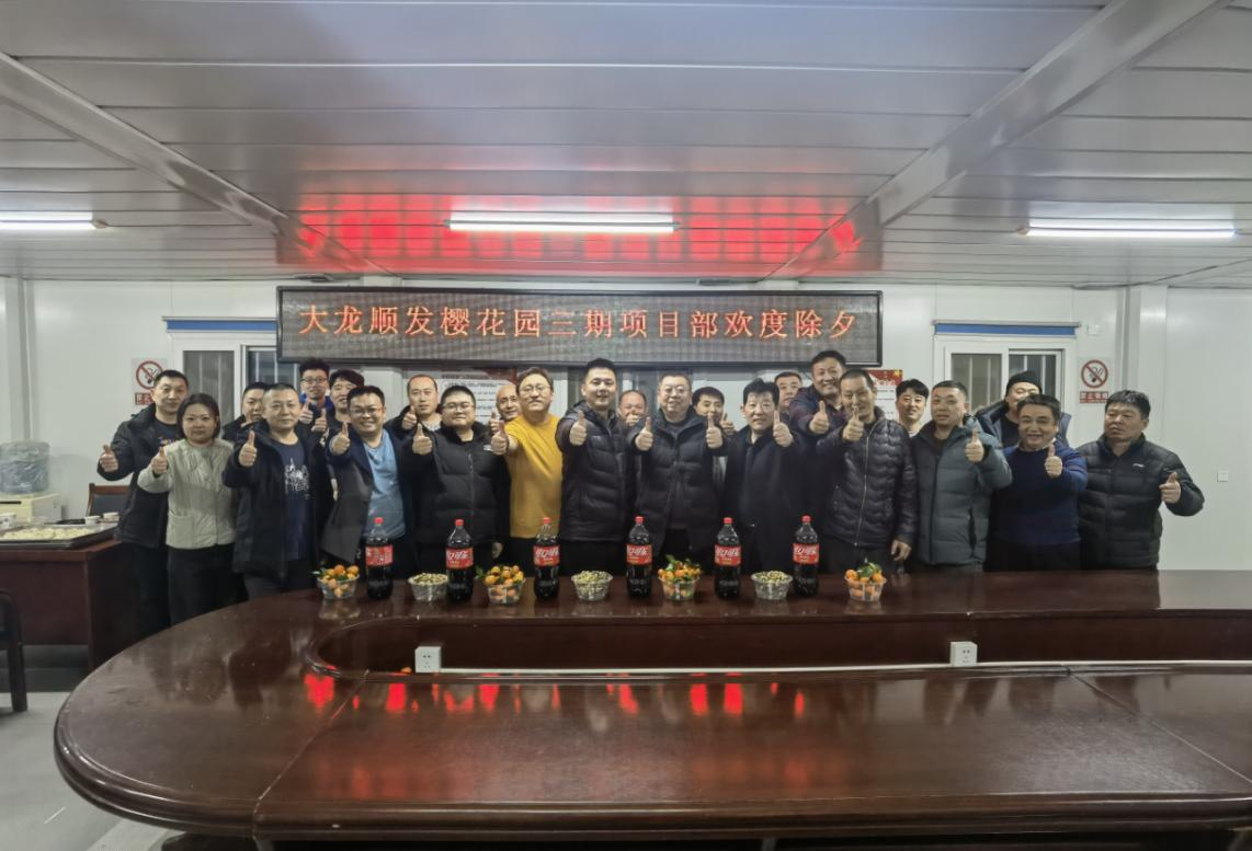 mg不朽情缘(中国)游戏官方网站
