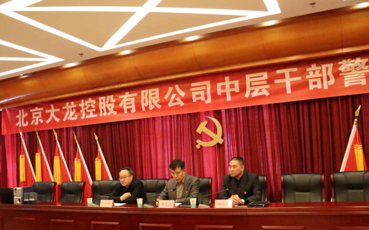 mg不朽情缘(中国)游戏官方网站