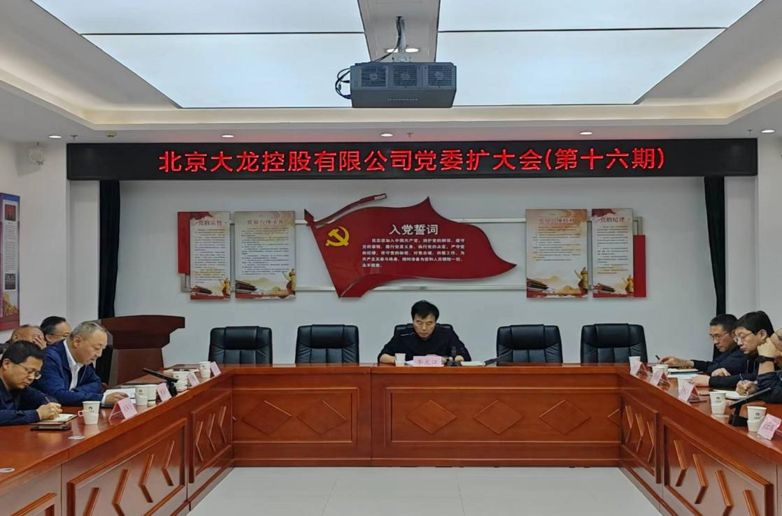 mg不朽情缘(中国)游戏官方网站