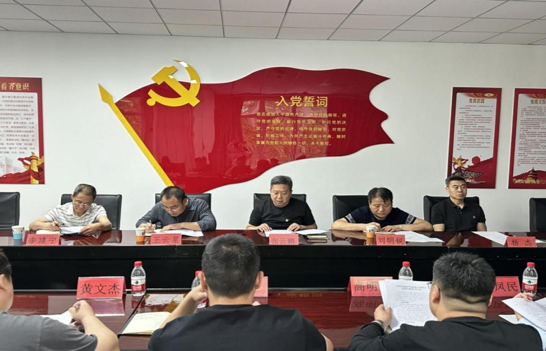mg不朽情缘(中国)游戏官方网站