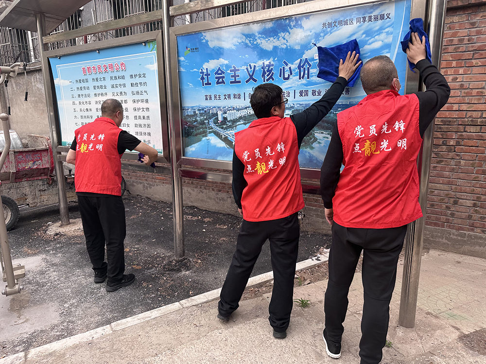 mg不朽情缘(中国)游戏官方网站