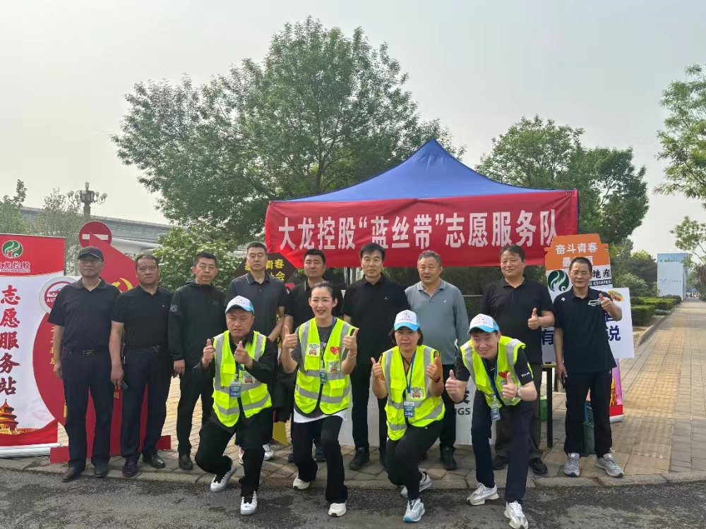 mg不朽情缘(中国)游戏官方网站