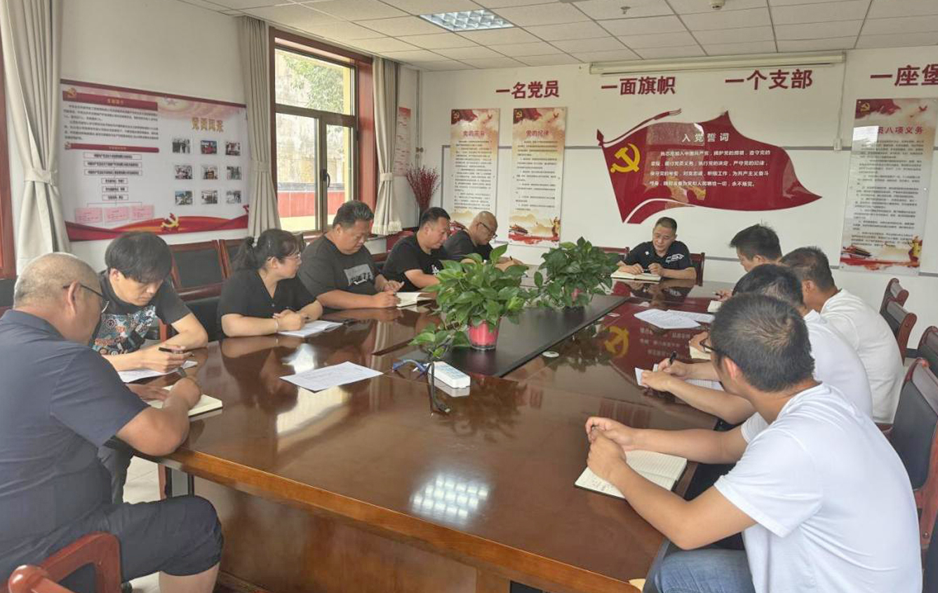 聚力当“夏”，，，一起“标”升！ mg不朽情缘控股中标安华街蹊径工程