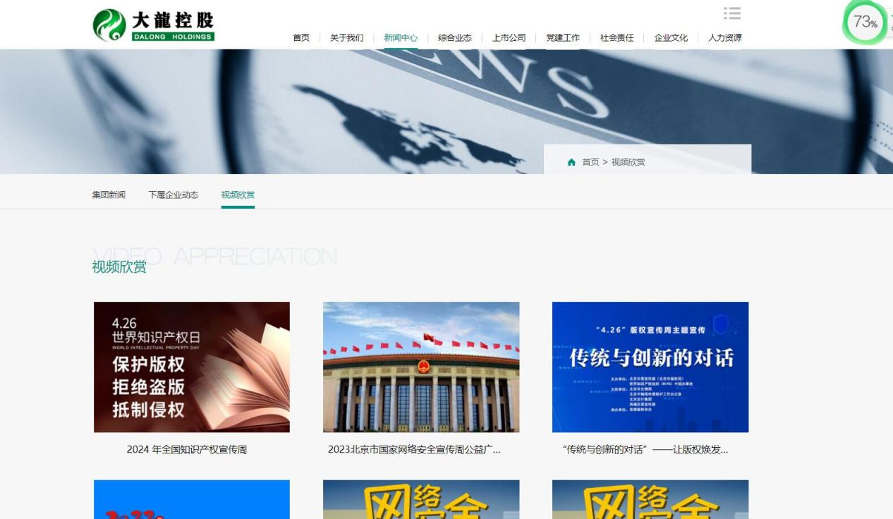 mg不朽情缘(中国)游戏官方网站