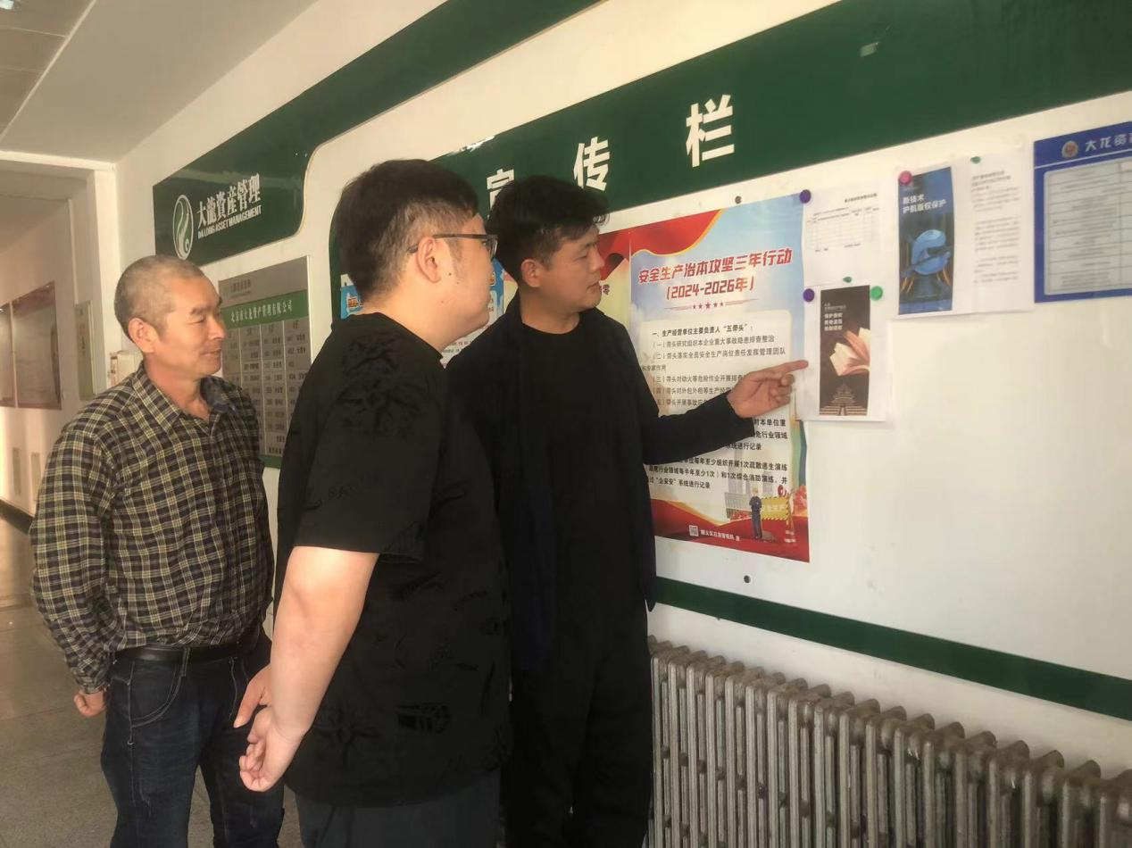 mg不朽情缘(中国)游戏官方网站