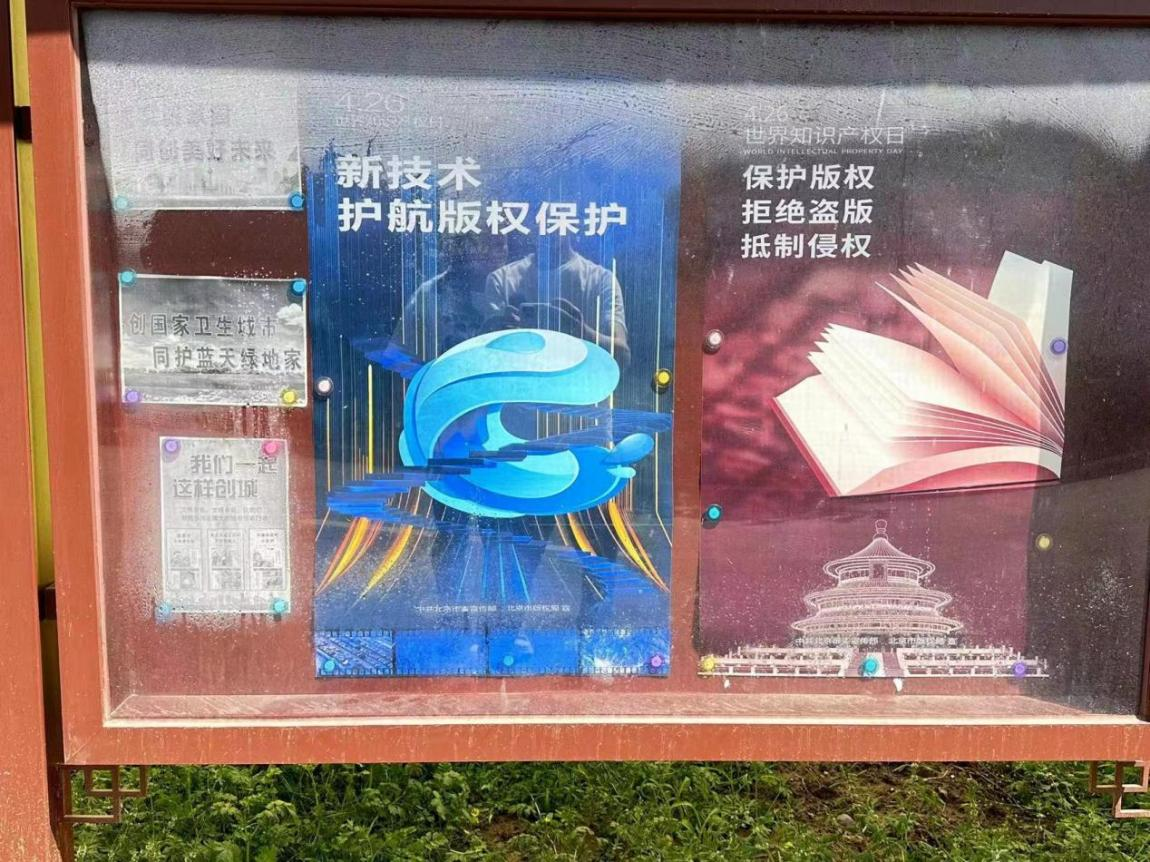 mg不朽情缘(中国)游戏官方网站