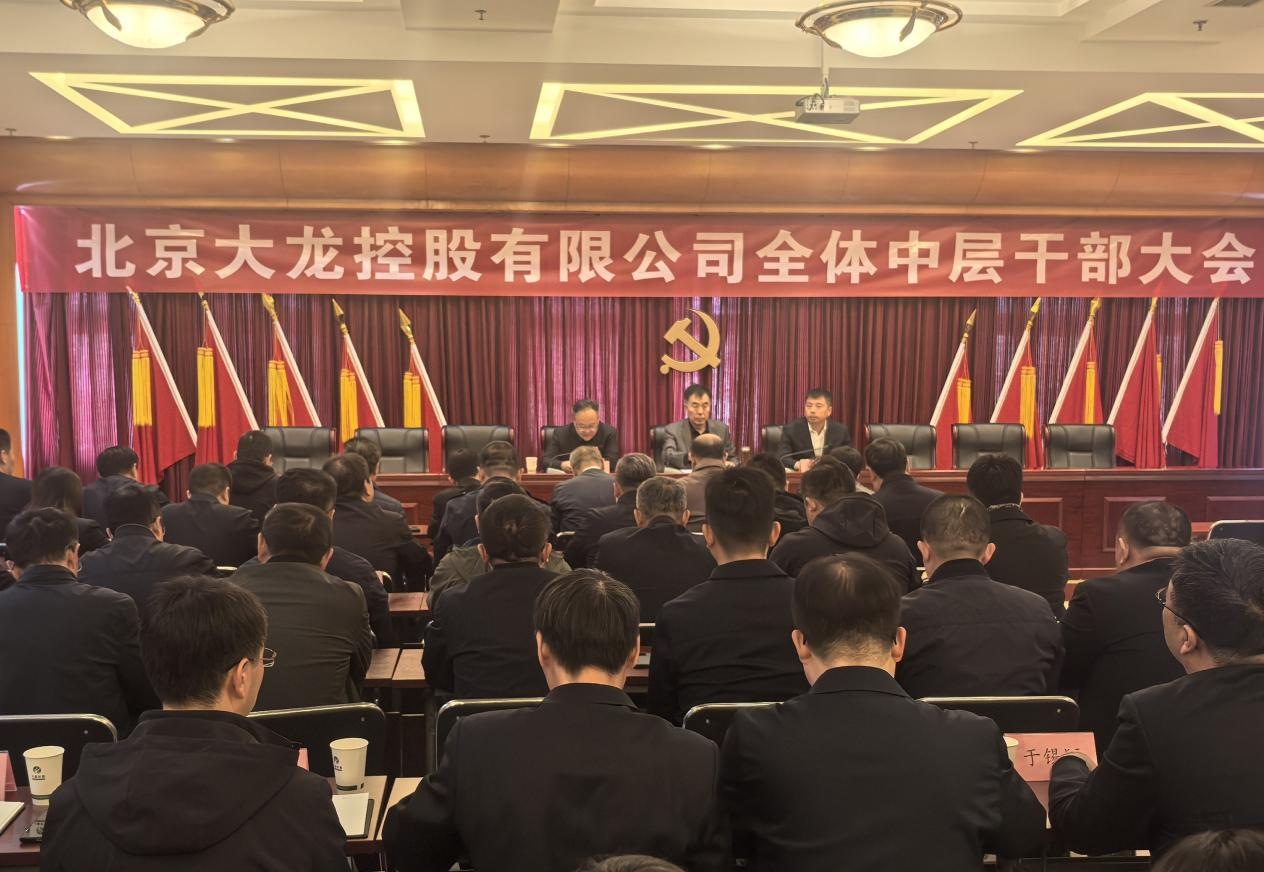 mg不朽情缘(中国)游戏官方网站