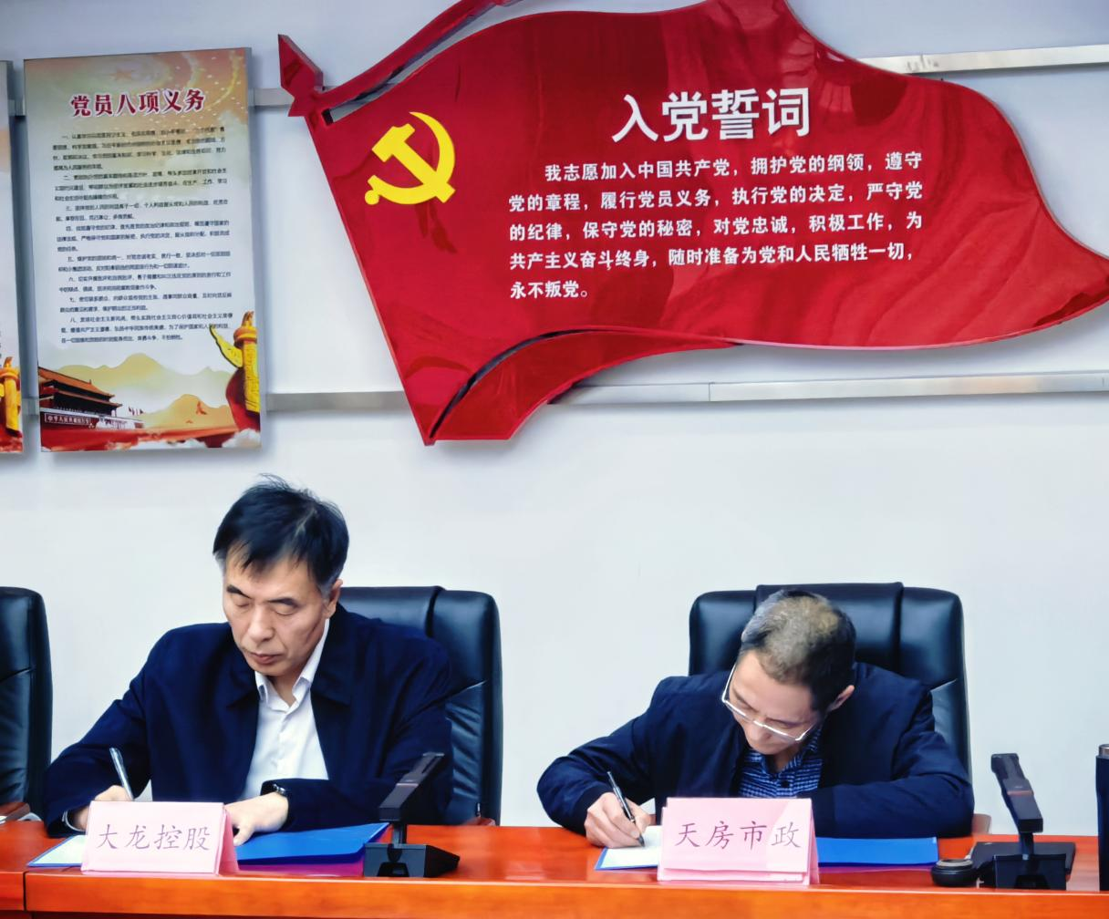 mg不朽情缘(中国)游戏官方网站