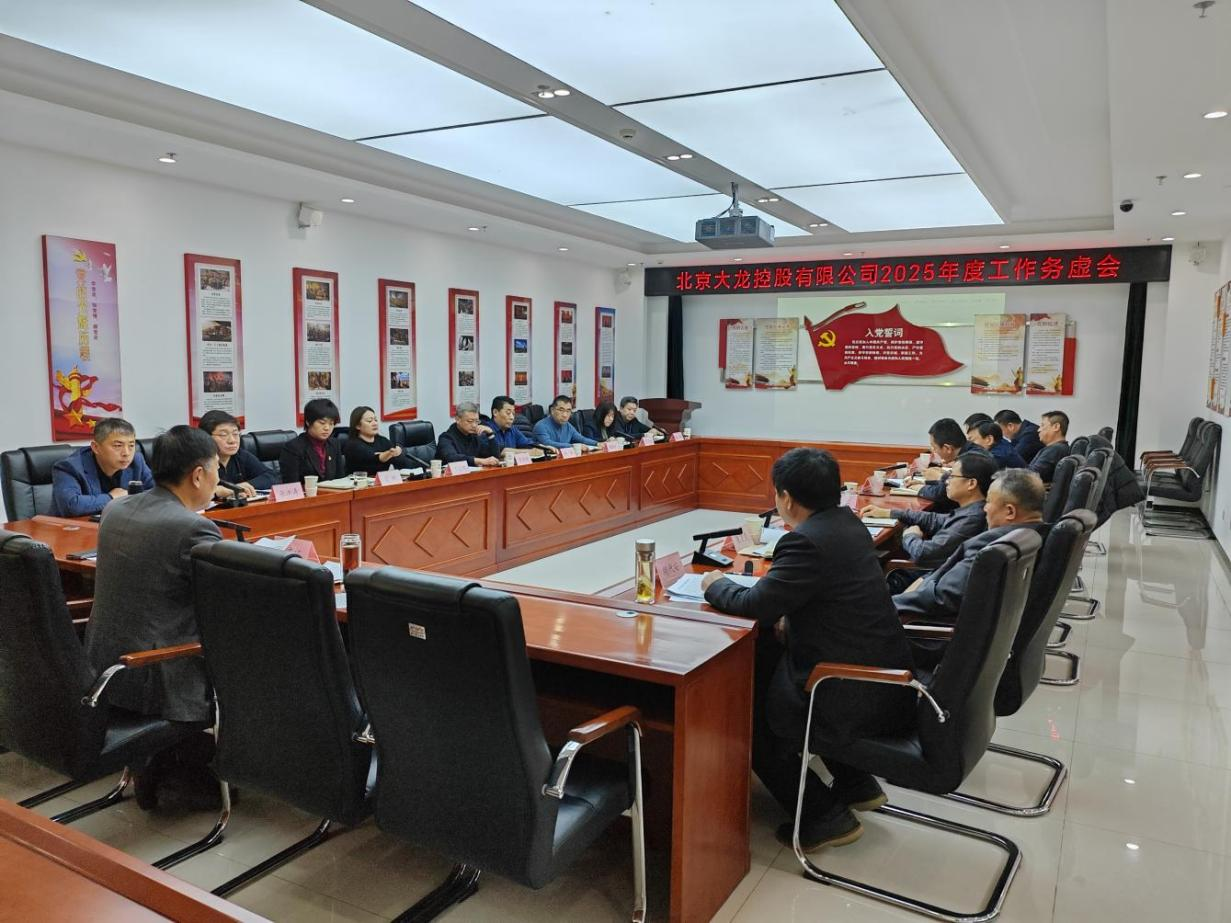 mg不朽情缘(中国)游戏官方网站