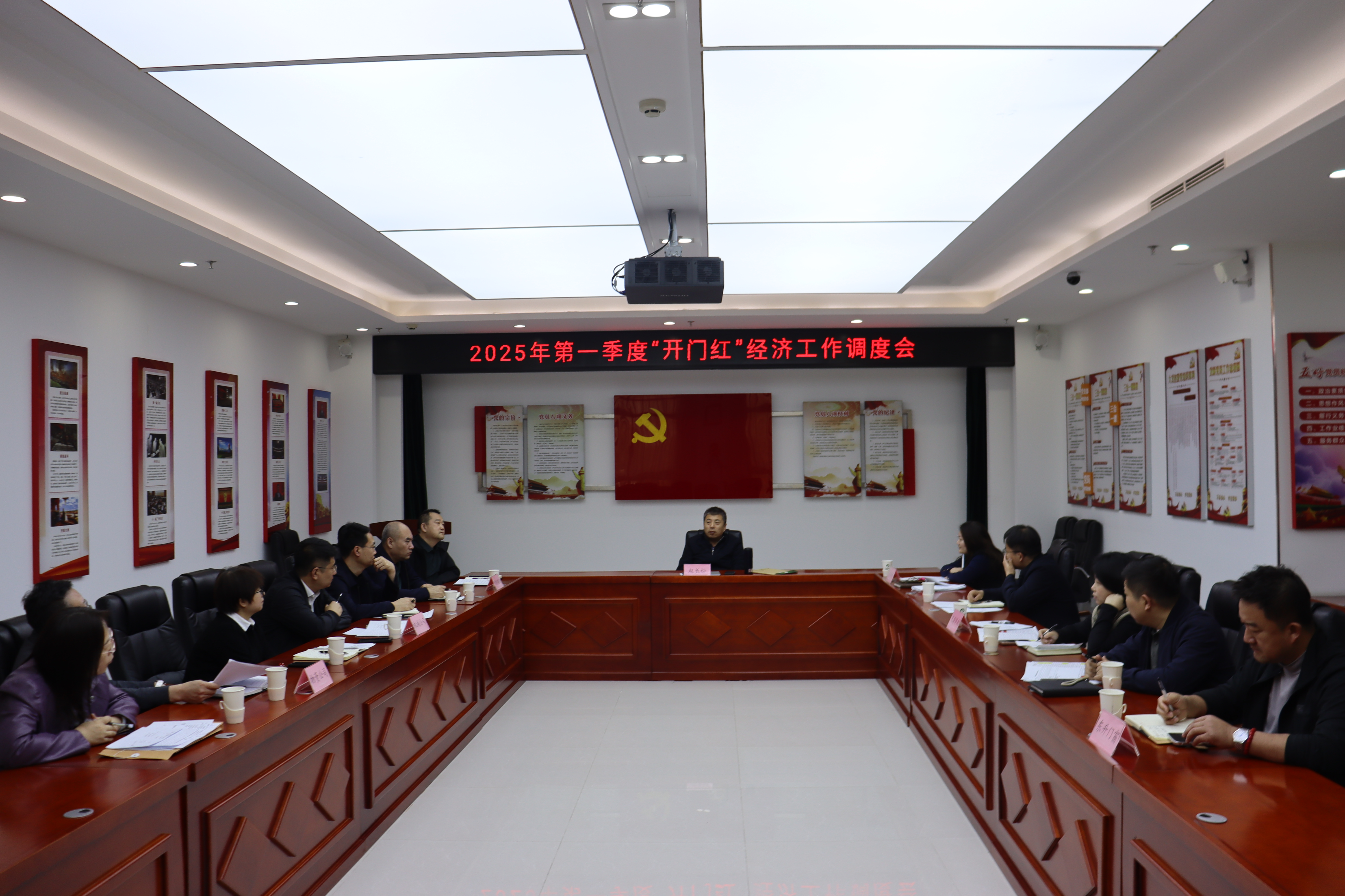mg不朽情缘控股一季度“开门红”系列运动（四） 聚力攻坚冲刺，，，，，，决胜首季目的