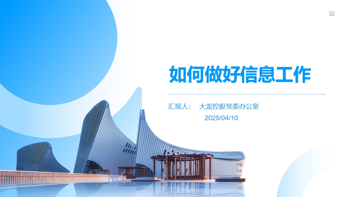 mg不朽情缘(中国)游戏官方网站