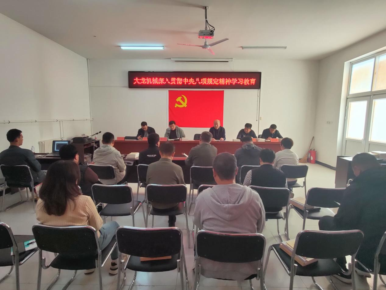 mg不朽情缘(中国)游戏官方网站